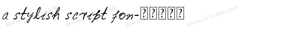 a stylish script fon字体转换